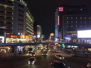 IMG_1545