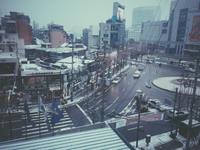 Yonsei University: Seoul
