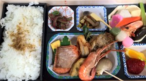 WP_20150416_12_40_03_Pro