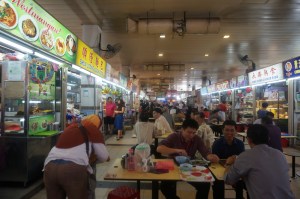 Hawker Centre