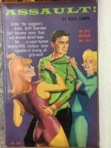 It's amazing the things you find at a modern art gallery!