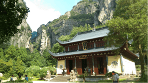 Yandang Mountain