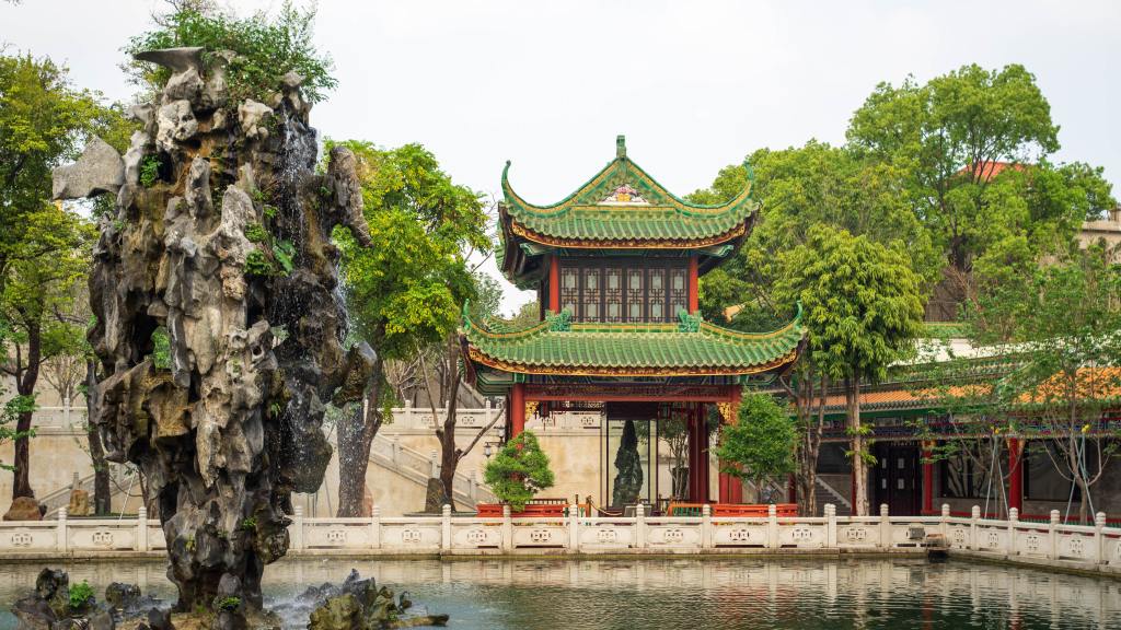 My China International Summer Program