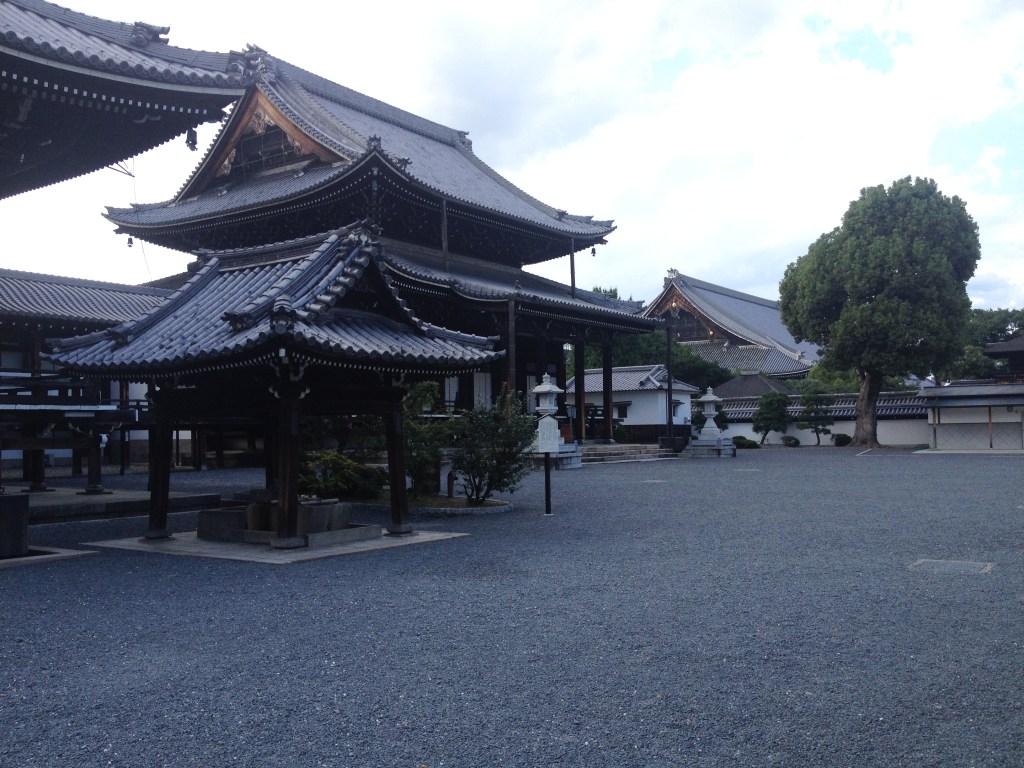 Kyoto, the Modern and Traditional City