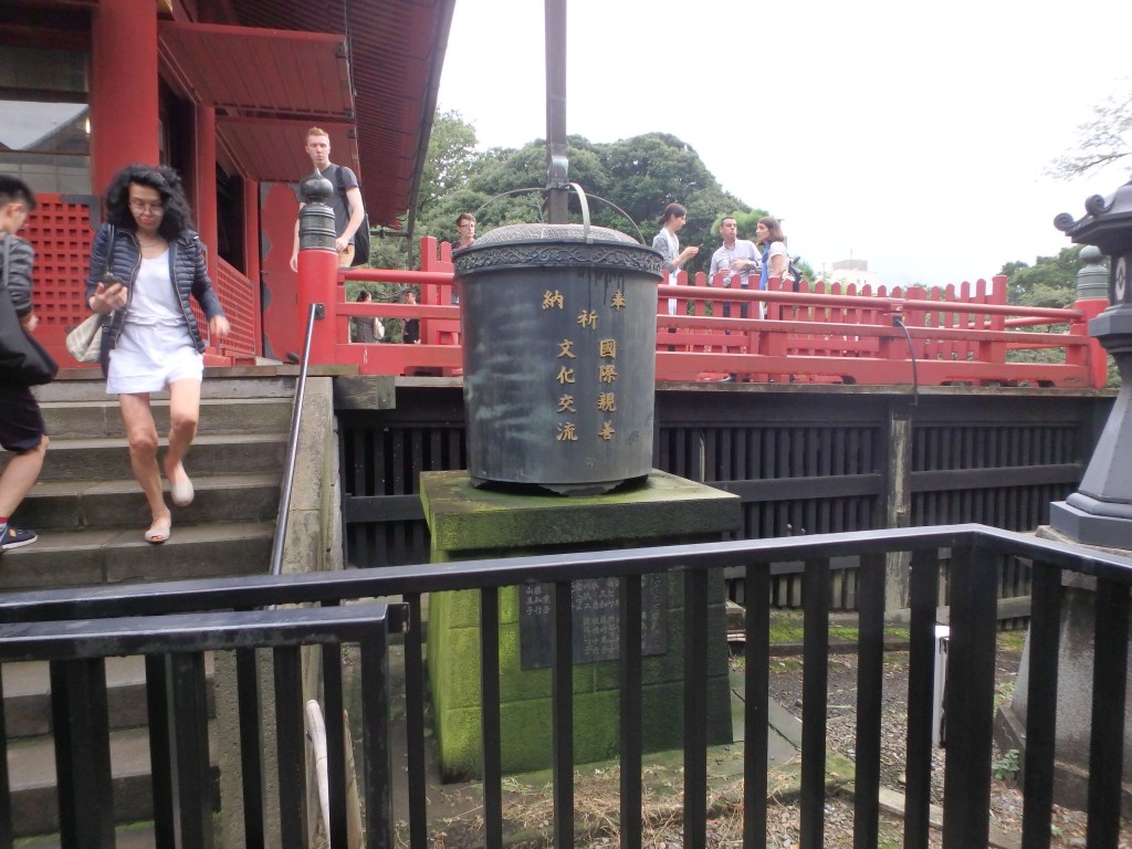 Konnichiwa from Nippon!
