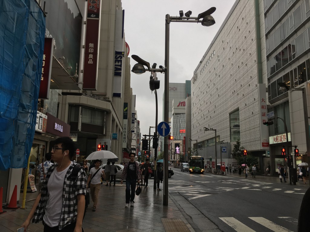 Tokyo: Day 1
