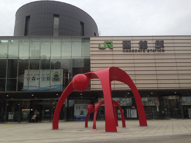 Blog 2 – The Experience