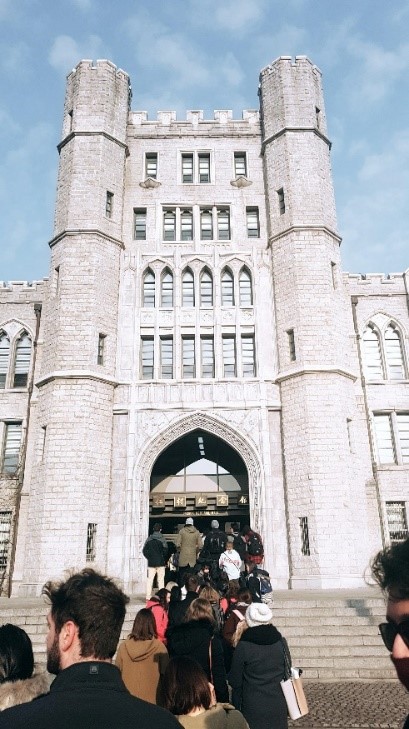 Korea University