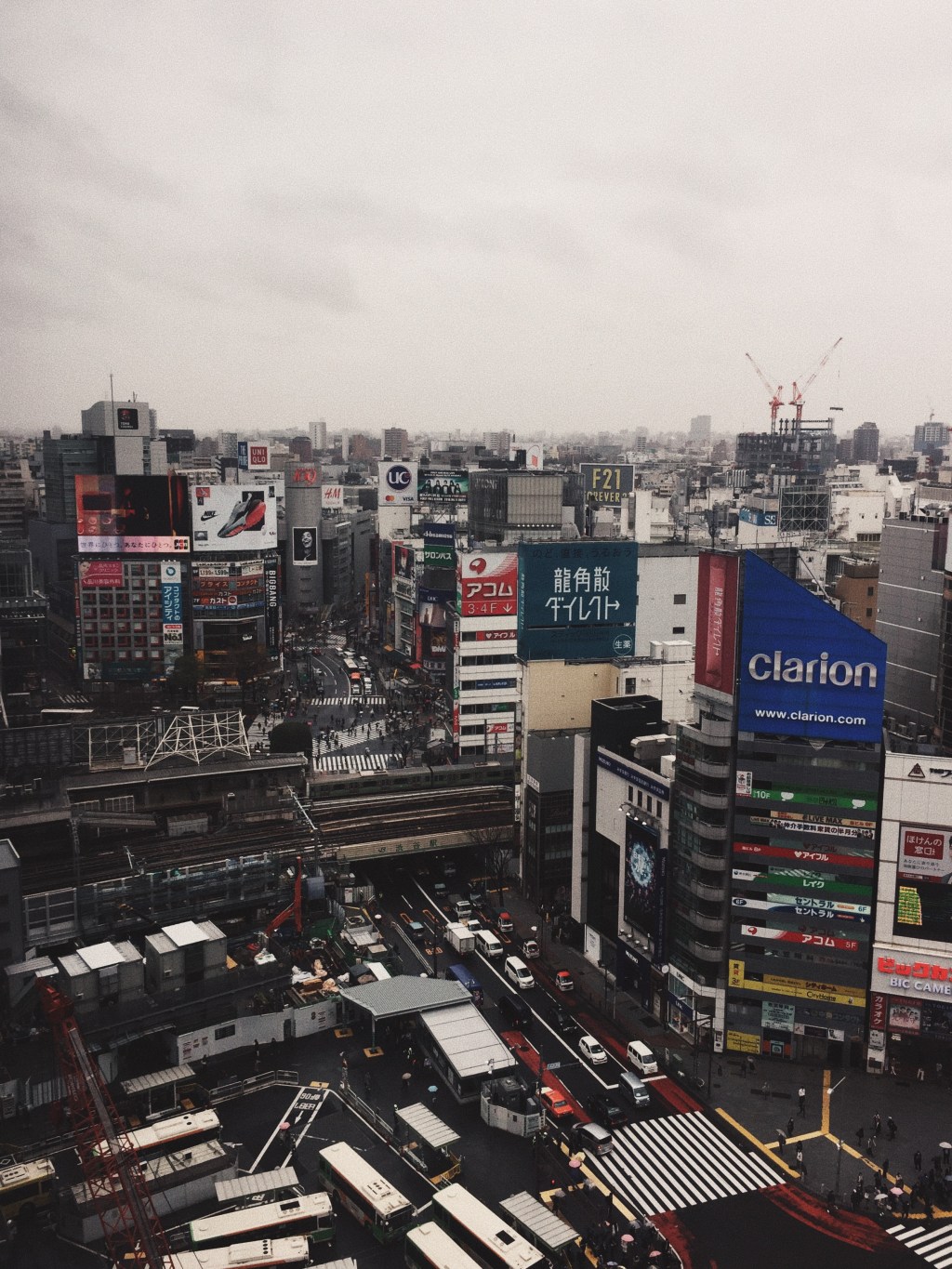 Sophia University, Japan – My ﬁrst 24 hours in&nbsp;Tokyo