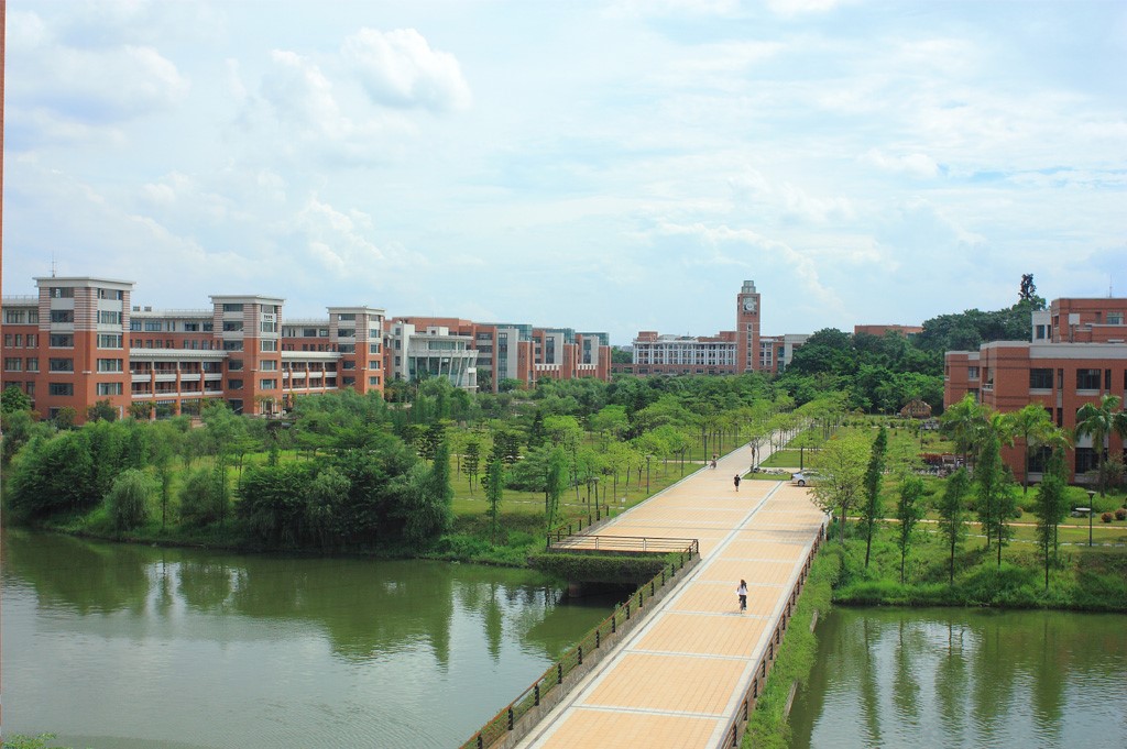 Sun Yat-Sen University,&nbsp;China