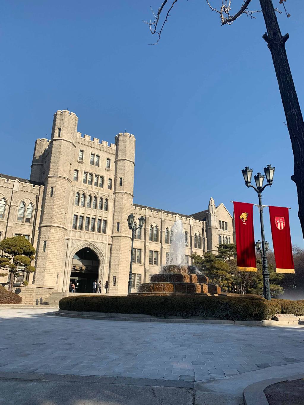 Korea University, South&nbsp;Korea