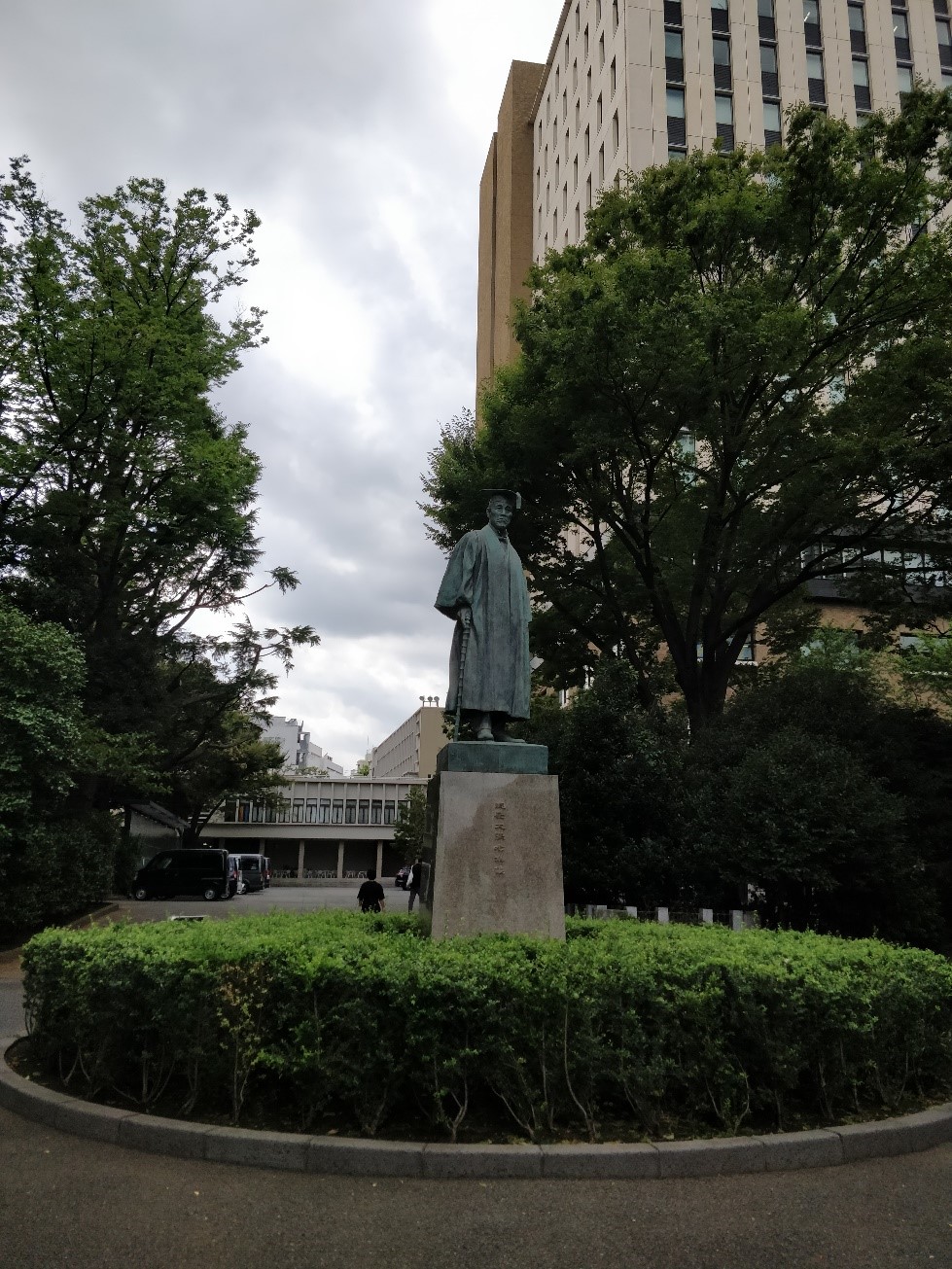 Waseda University, Japan