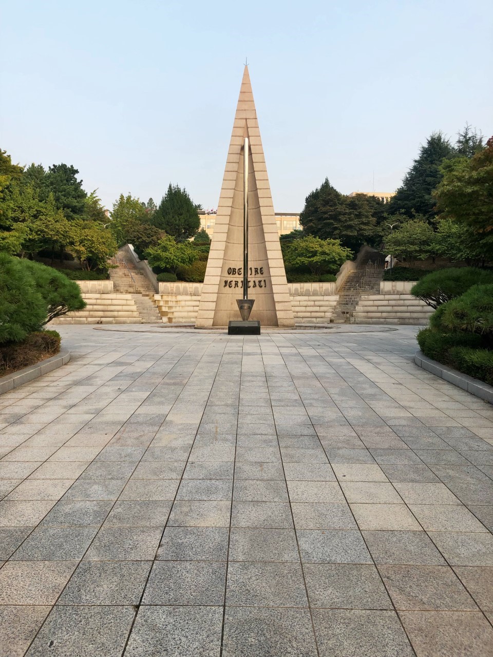 Sogang University – 4 month experience