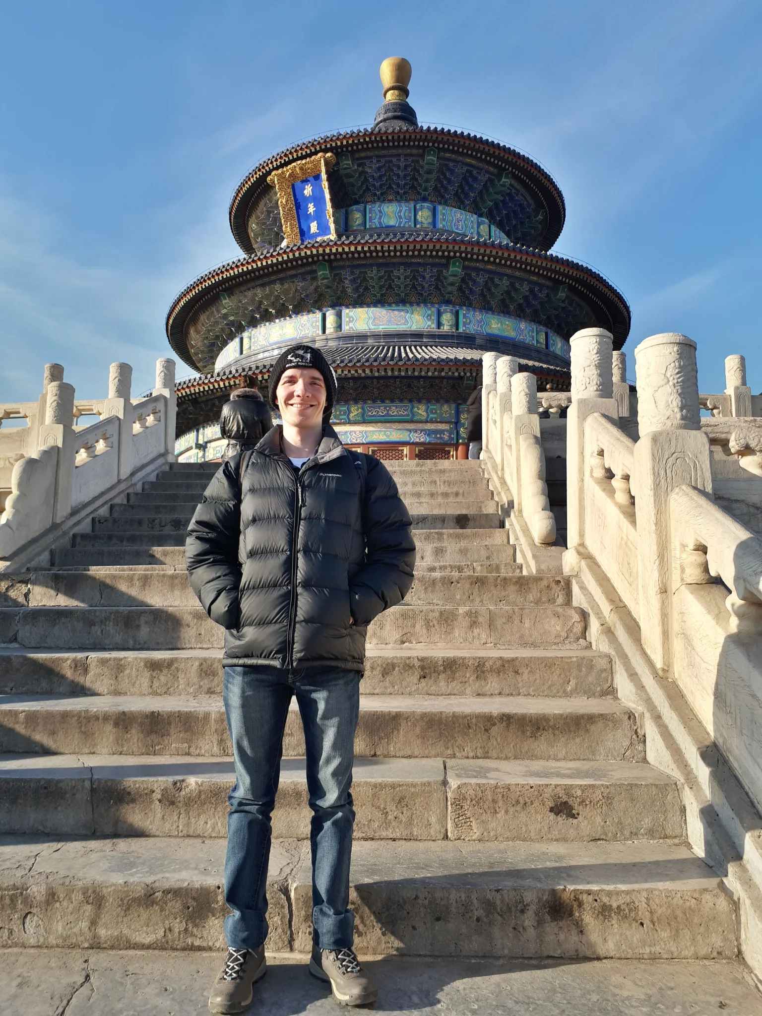 Beijing: learning the language and discovering the old and the&nbsp;new