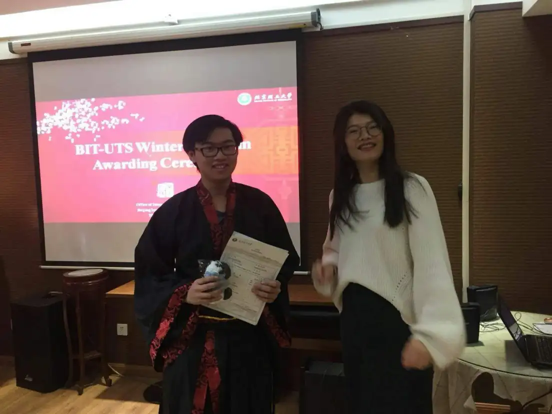 Studying Chinese at the Beijing Institute of Technology – 2019 Summer Program