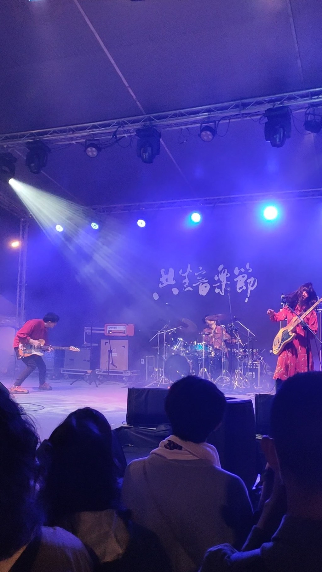 Spending my autumn discovering Taiwan’s gigs and art shows