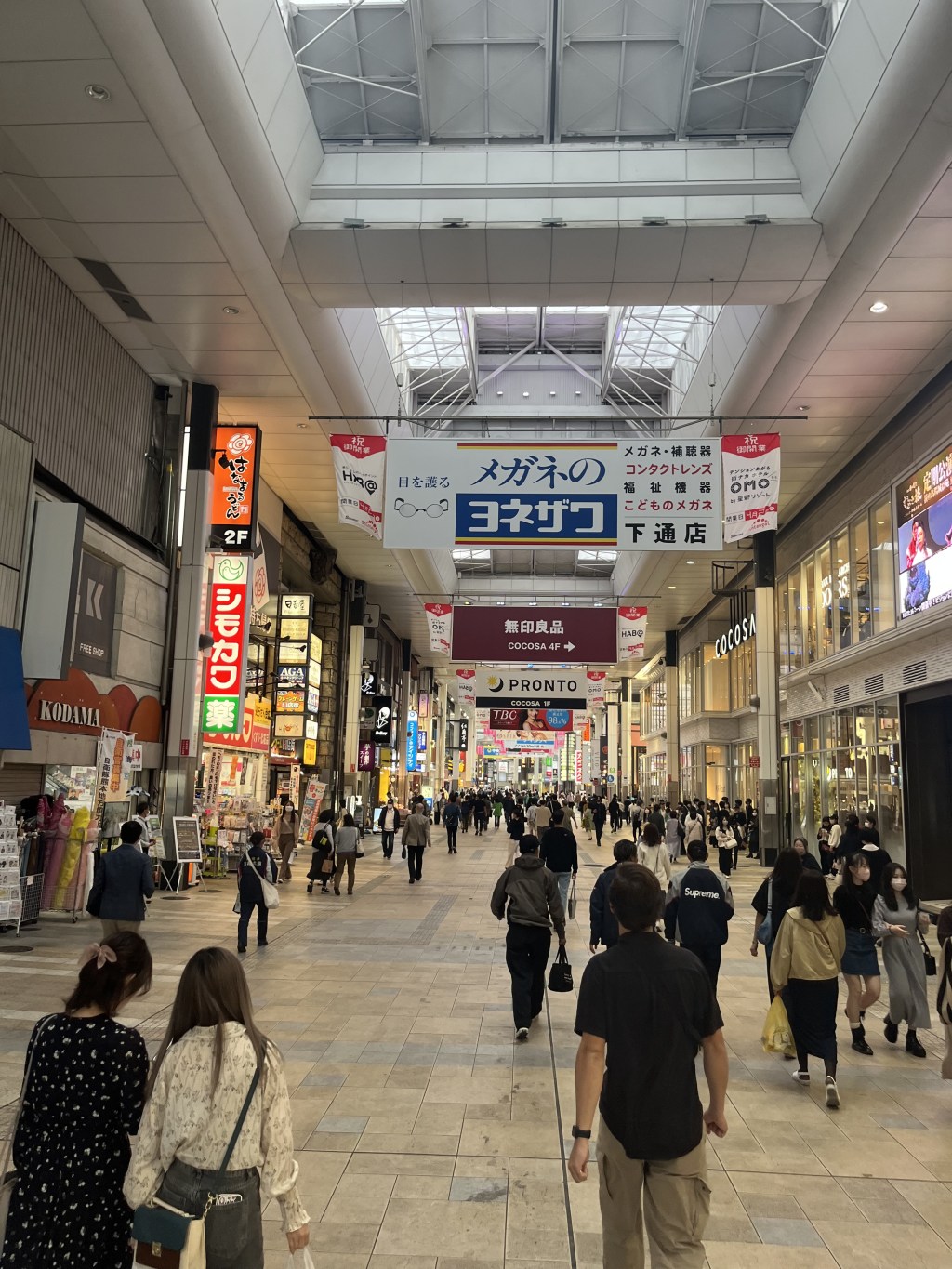 Say ‘Konnichiwa’ to Kumamoto