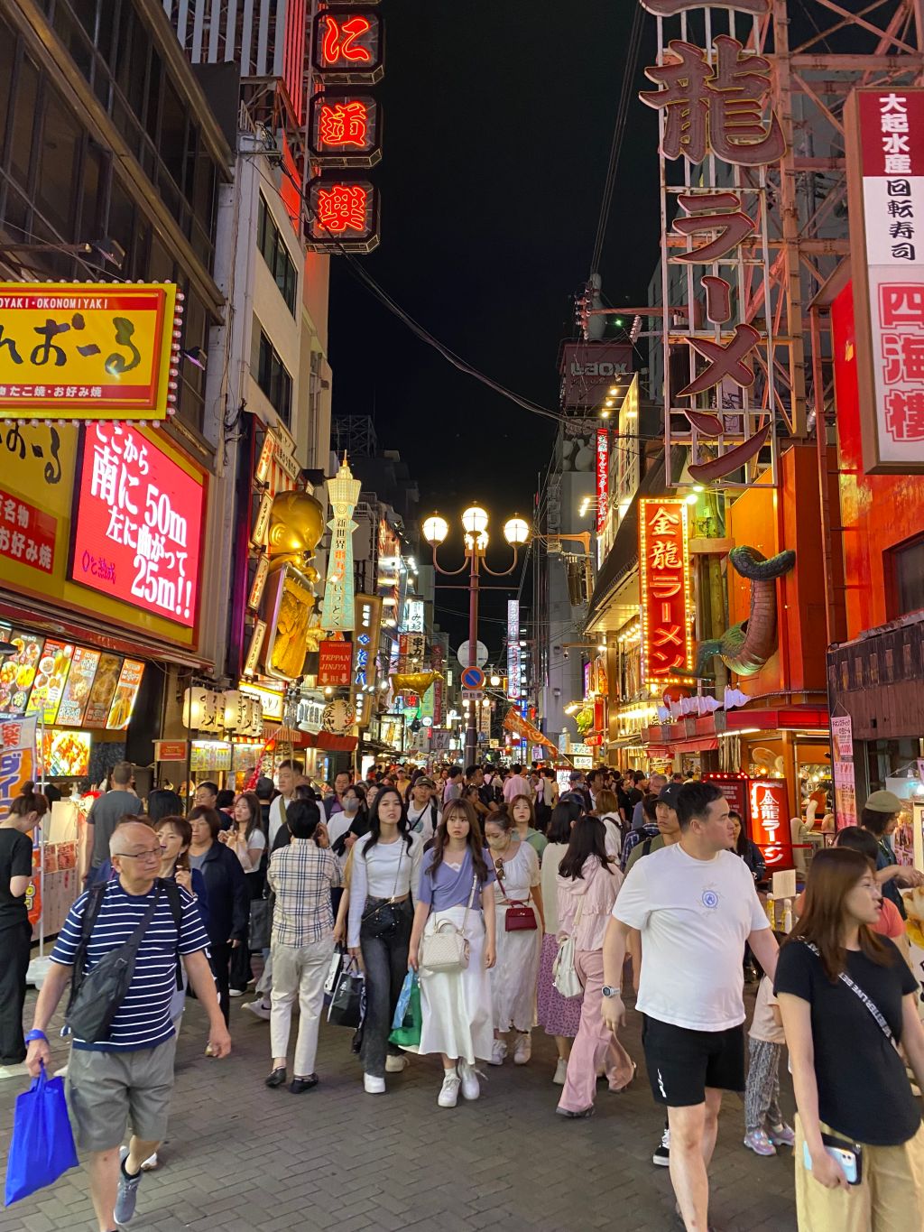 Embracing Osaka
